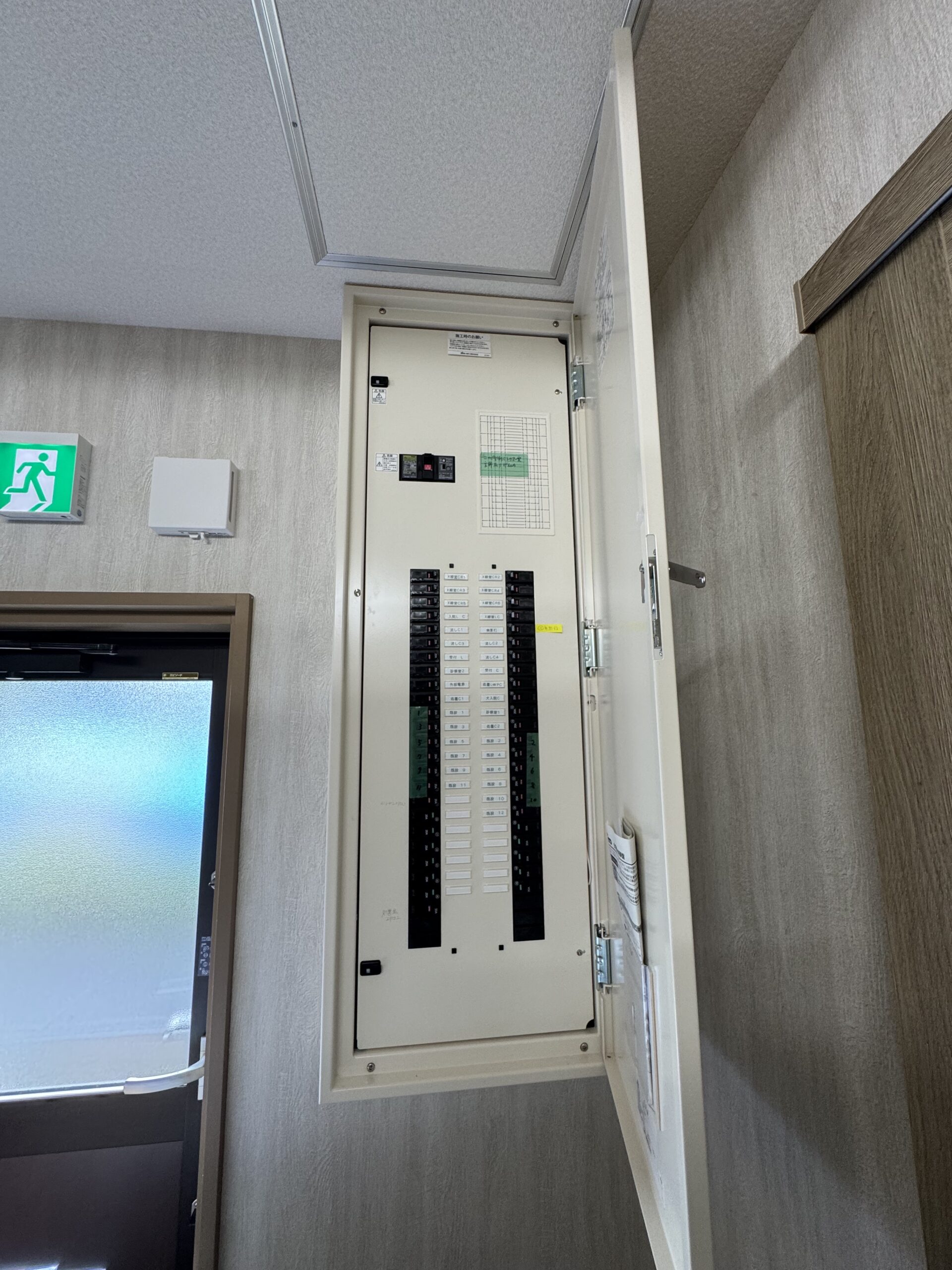 群馬県｜店舗分電盤、回路調査
